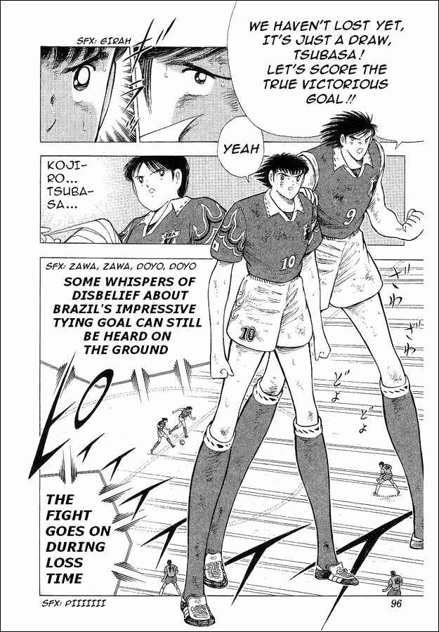 Page 60 Chapter 63 Captain Tsubasa: World Youth