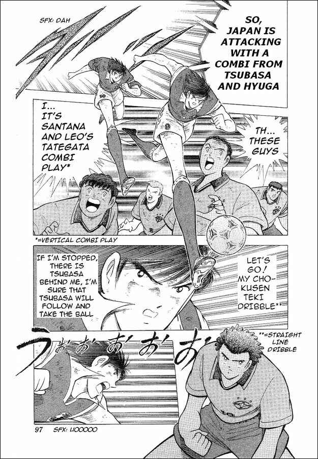 Page 61 Chapter 63 Captain Tsubasa: World Youth