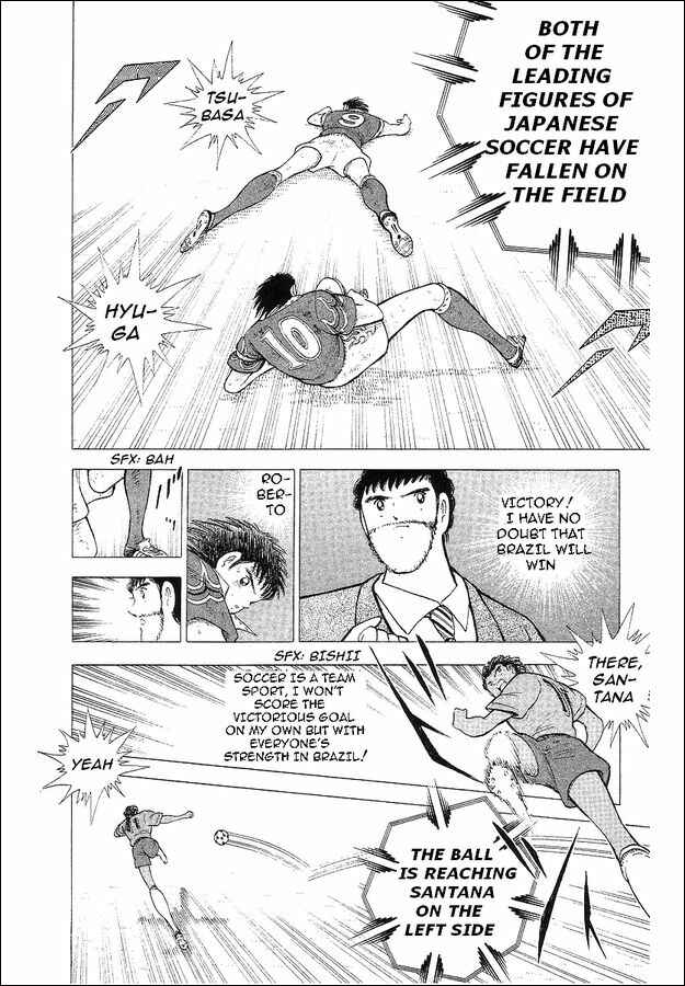 Page 63 Chapter 63 Captain Tsubasa: World Youth