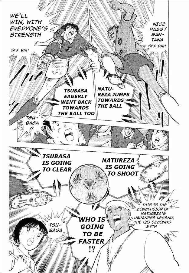 Page 67 Chapter 63 Captain Tsubasa: World Youth