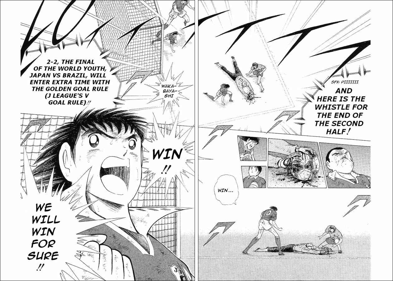 Page 69 Chapter 63 Captain Tsubasa: World Youth