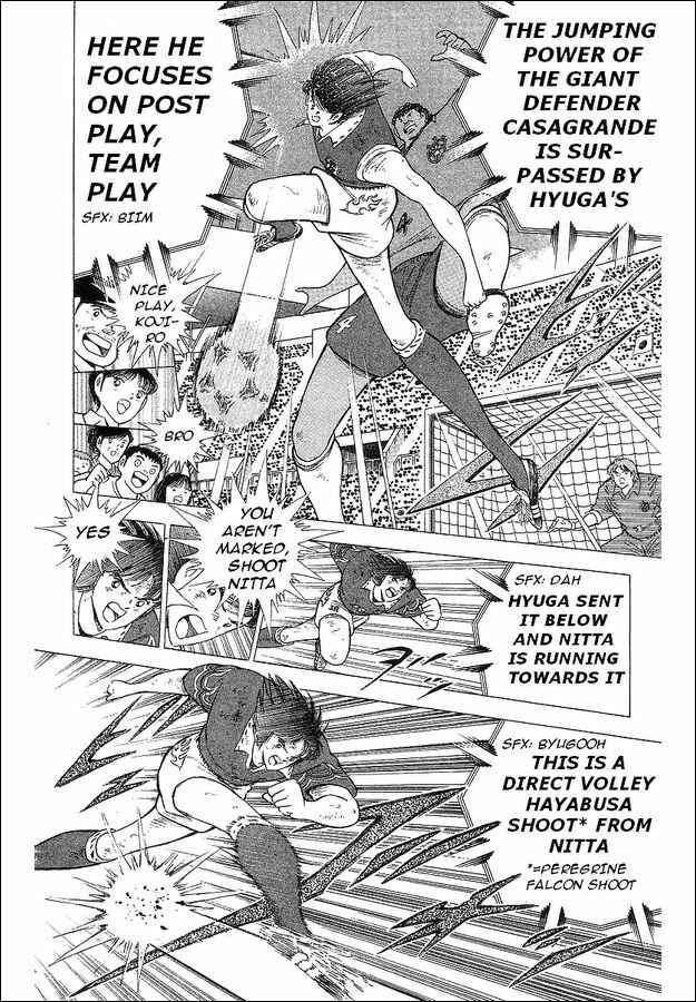 Page 7 Chapter 63 Captain Tsubasa: World Youth