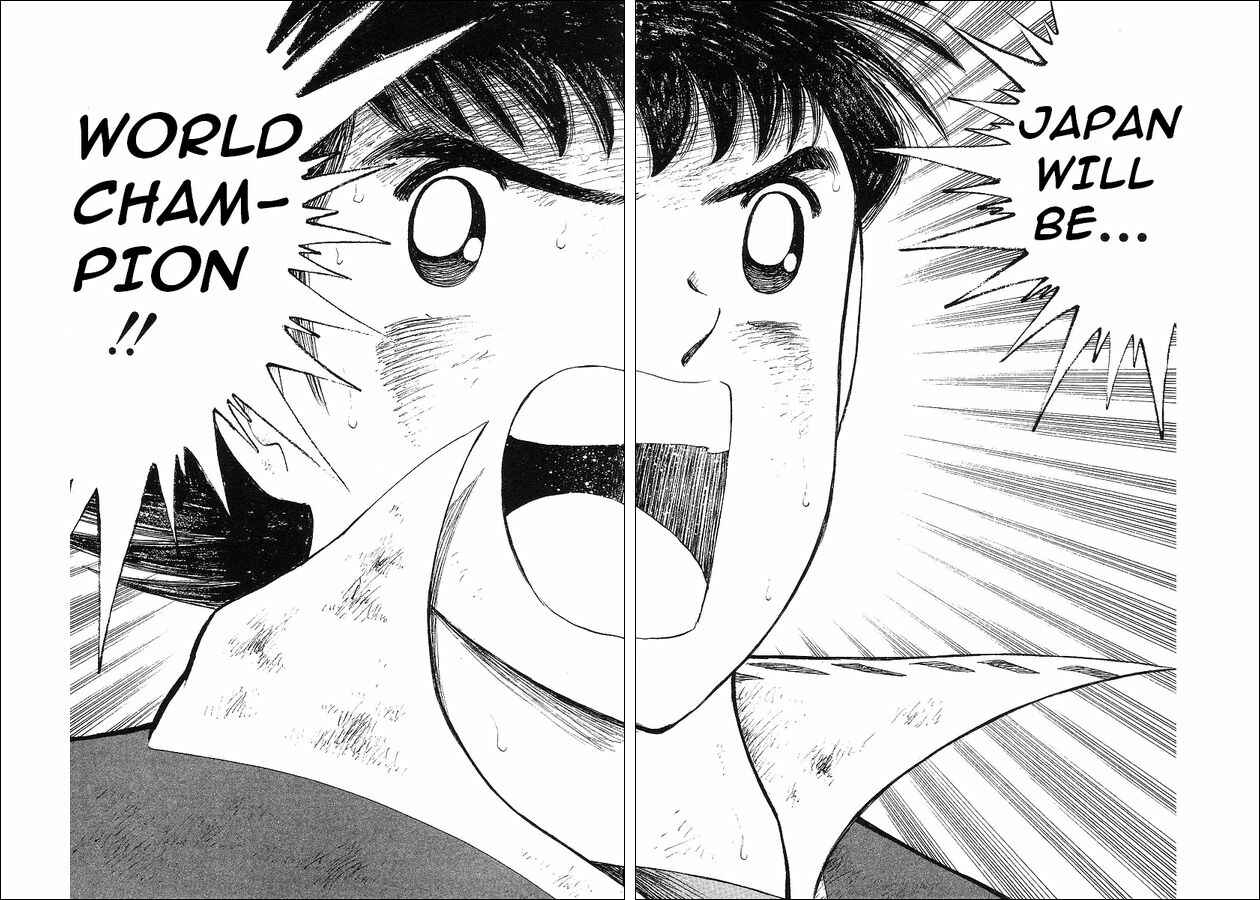 Page 70 Chapter 63 Captain Tsubasa: World Youth