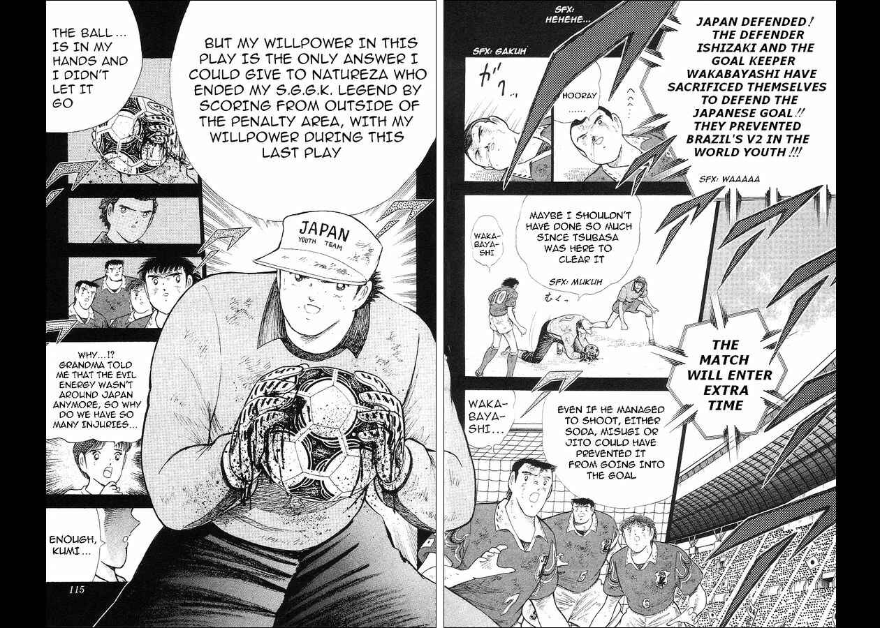 Page 73 Chapter 63 Captain Tsubasa: World Youth