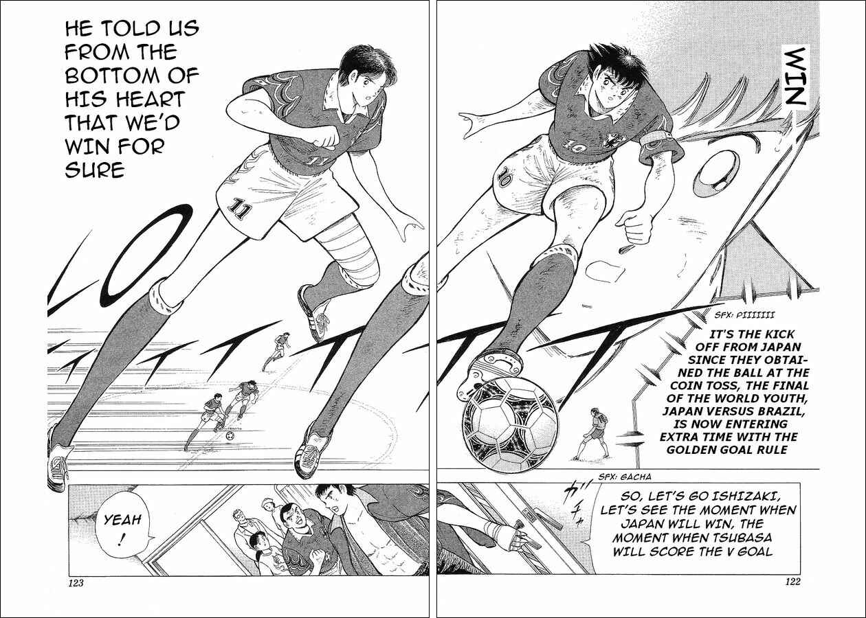 Page 79 Chapter 63 Captain Tsubasa: World Youth