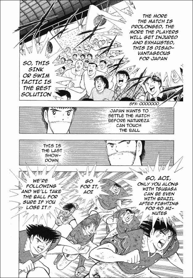 Page 84 Chapter 63 Captain Tsubasa: World Youth