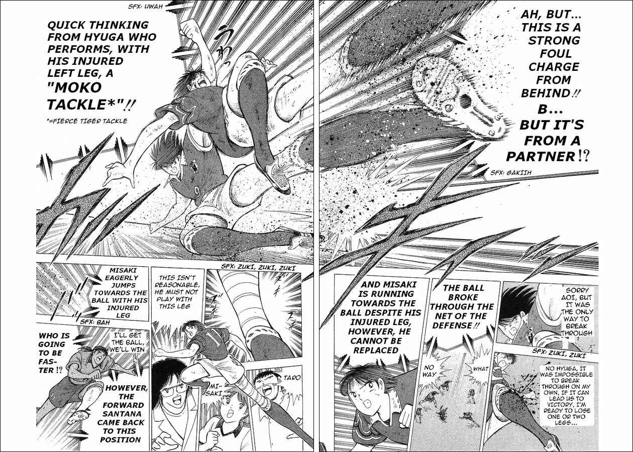 Page 89 Chapter 63 Captain Tsubasa: World Youth