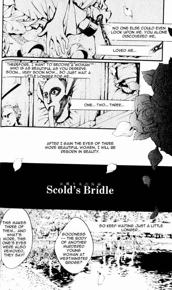 Page 4 Chapter 5 Godchild