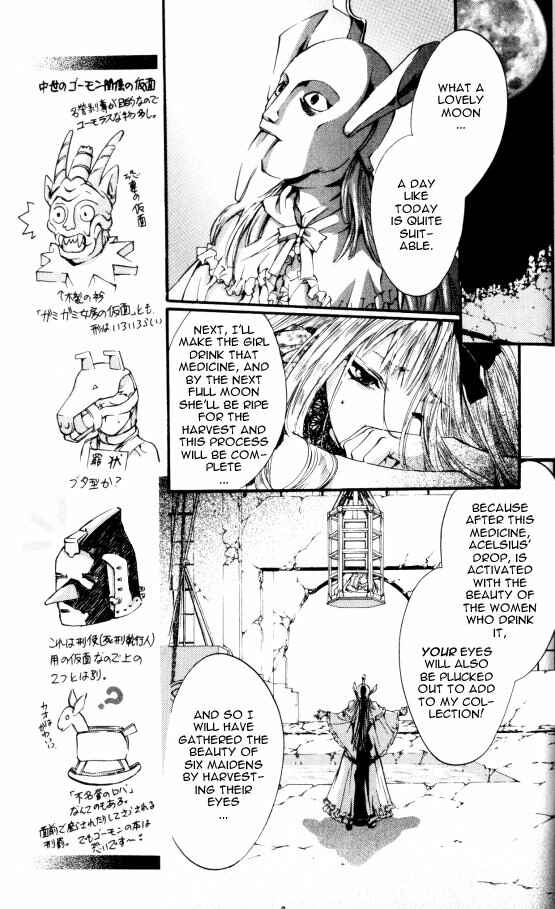 Page 4 Chapter 6 Godchild