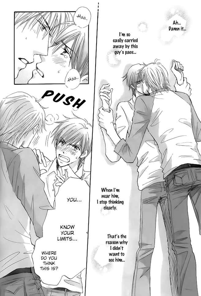 Page 11 Chapter 3 Koi no Jumon