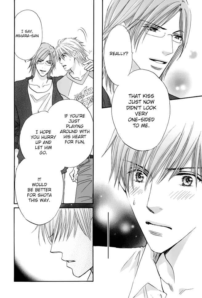 Page 15 Chapter 3 Koi no Jumon