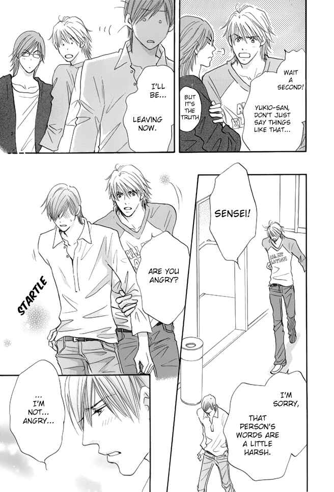 Page 16 Chapter 3 Koi no Jumon