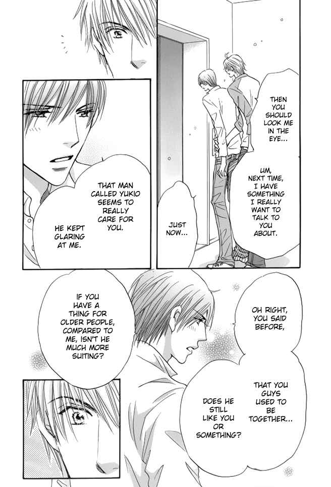 Page 17 Chapter 3 Koi no Jumon