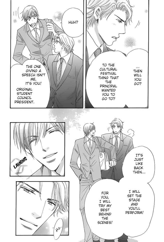 Page 31 Chapter 3 Koi no Jumon