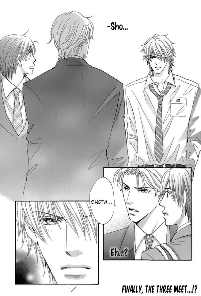 Page 42 Chapter 3 Koi no Jumon