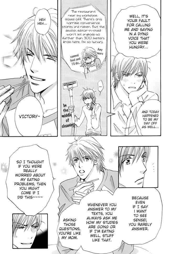 Page 8 Chapter 3 Koi no Jumon