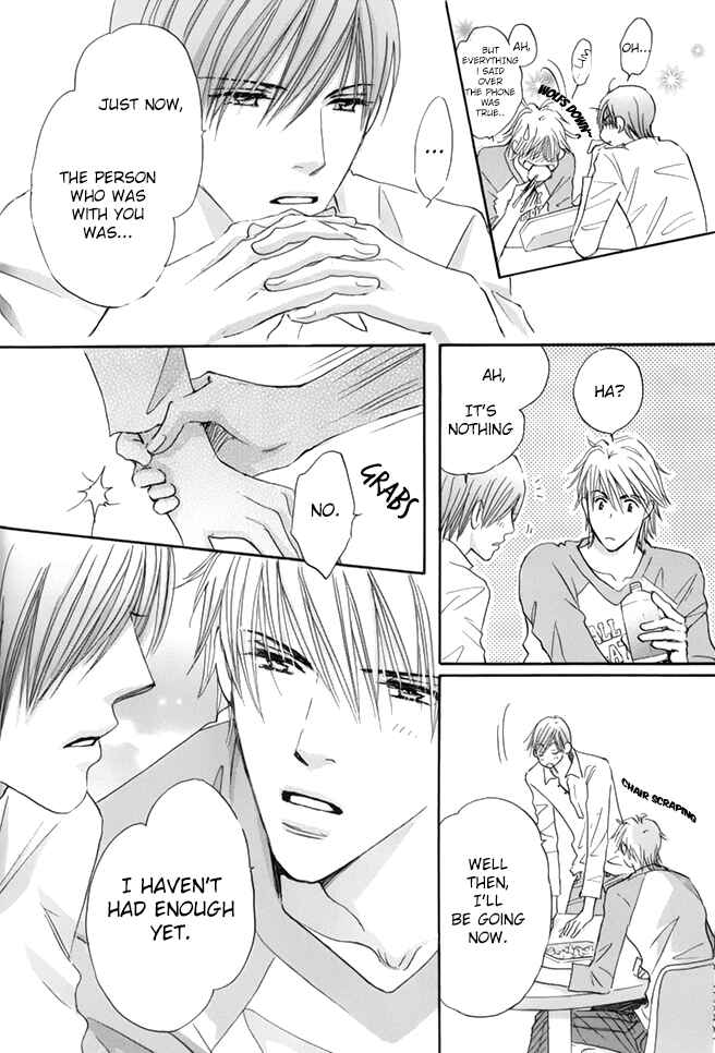Page 9 Chapter 3 Koi no Jumon