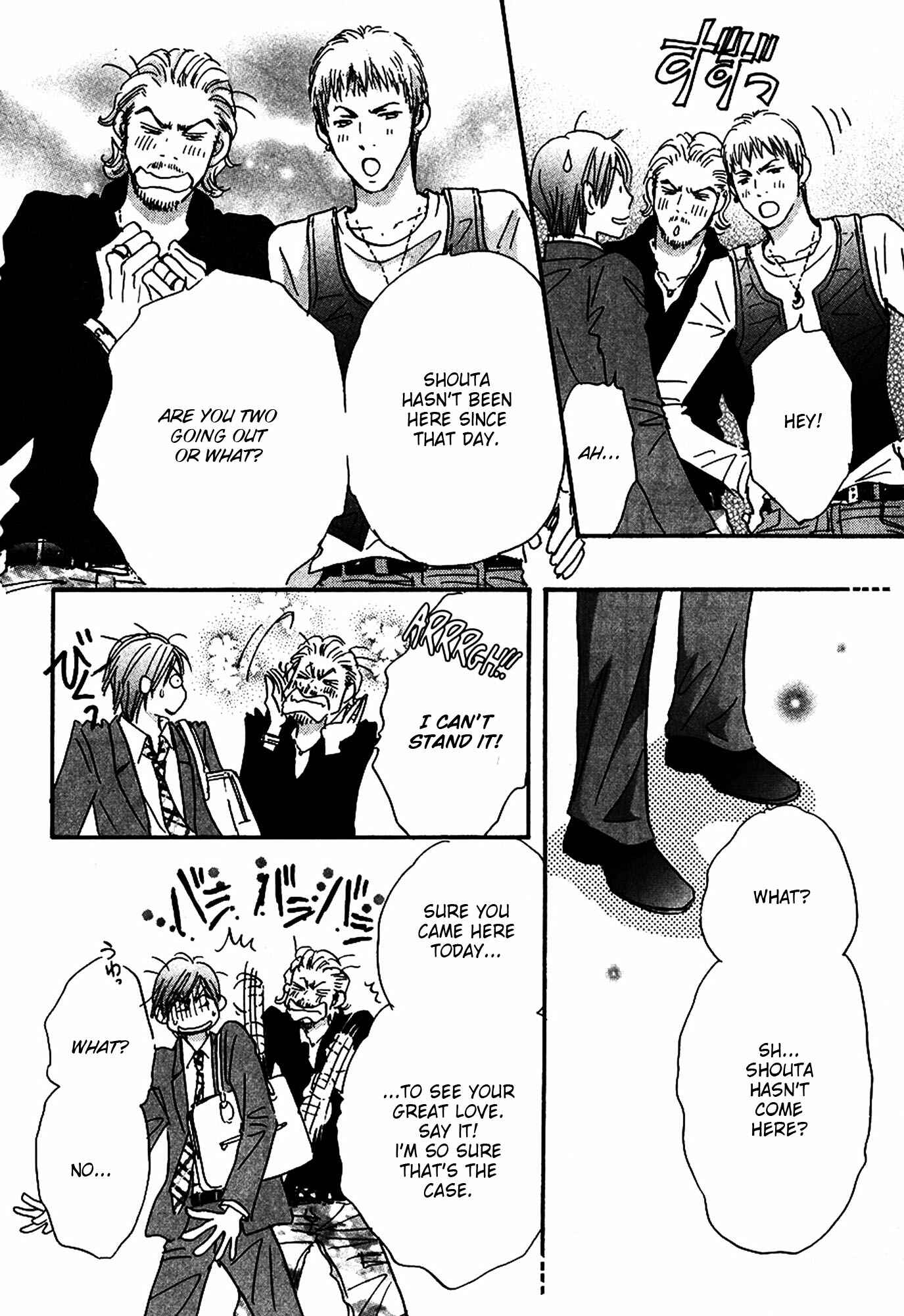 Page 16 Chapter 2 Koi no Jumon