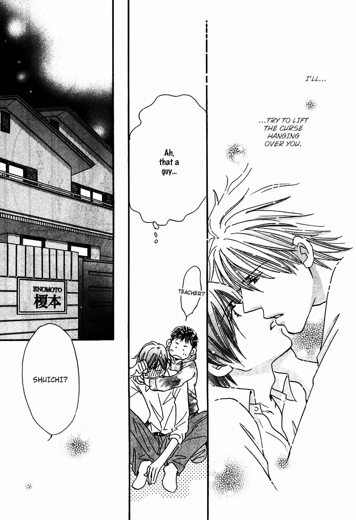 Page 5 Chapter 2 Koi no Jumon