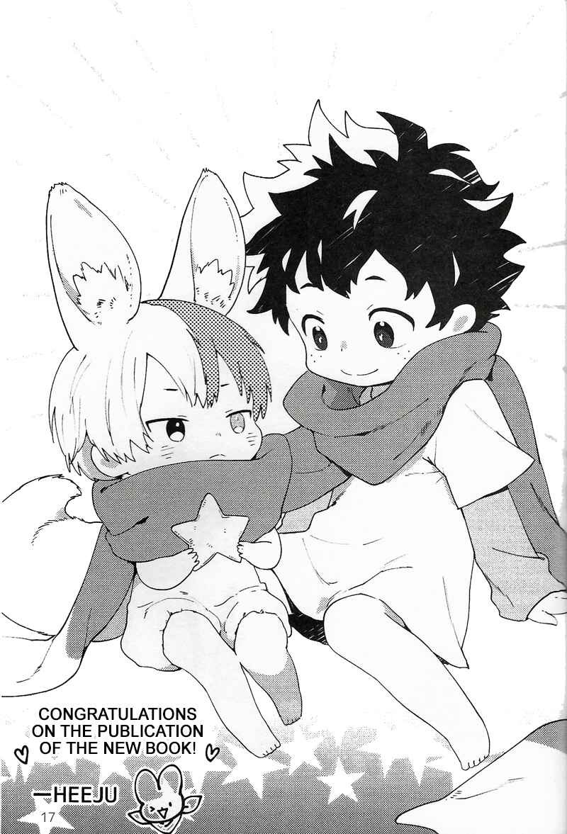 Page 17 Chapter Unknown_13d1 Boku no Hero Academia - Star Child (Doujinshi)