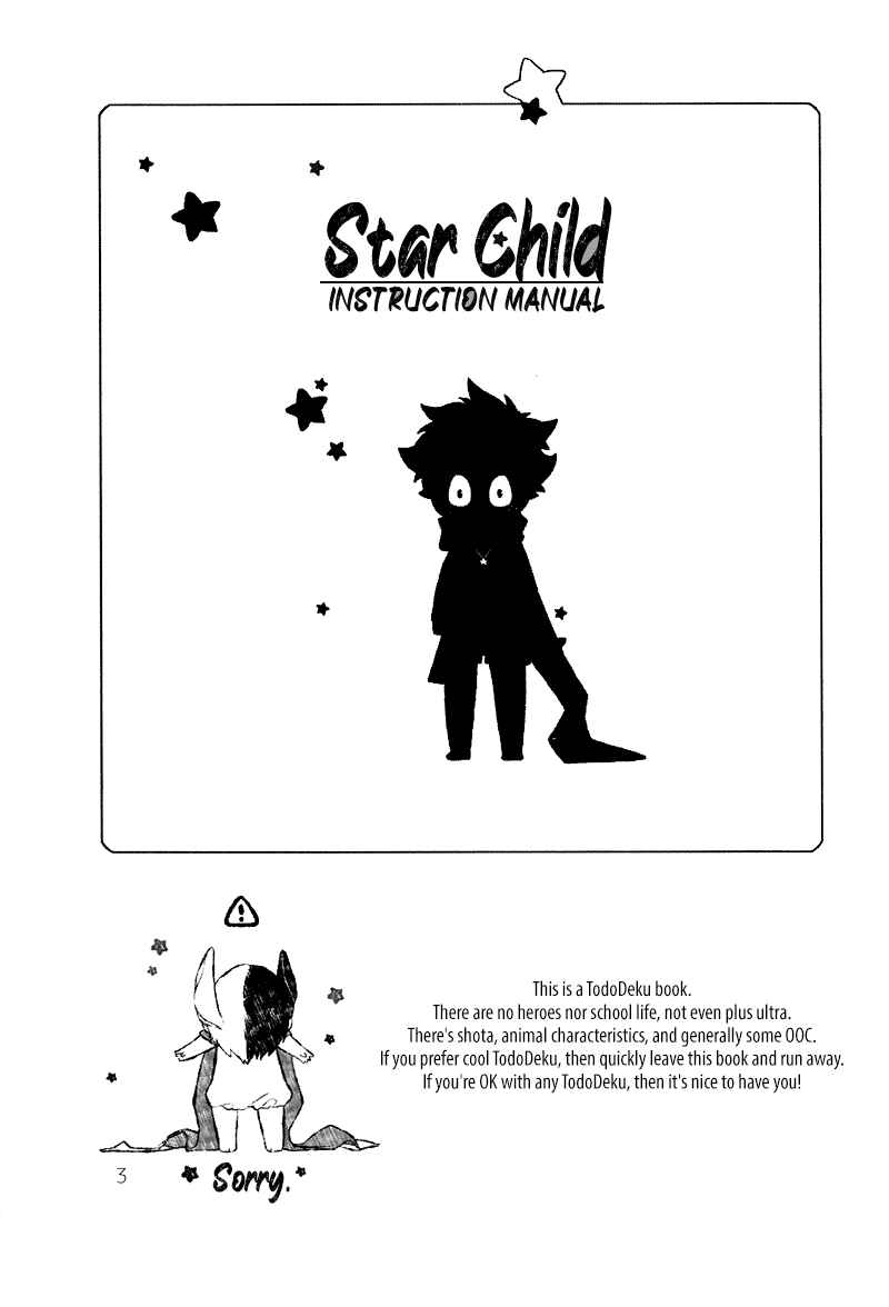 Page 3 Chapter Unknown_13d1 Boku no Hero Academia - Star Child (Doujinshi)