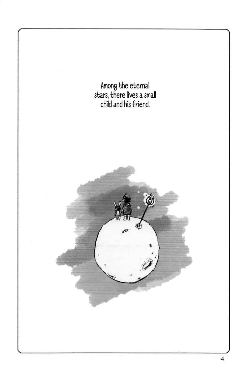 Page 4 Chapter Unknown_13d1 Boku no Hero Academia - Star Child (Doujinshi)