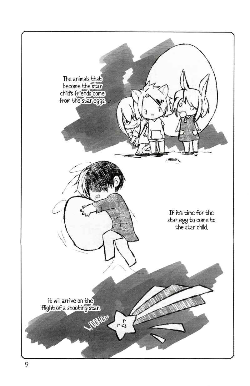 Page 9 Chapter Unknown_13d1 Boku no Hero Academia - Star Child (Doujinshi)