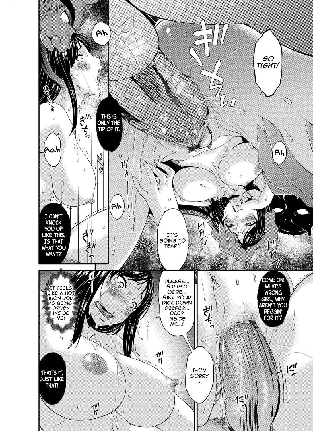 Page 10 Chapter 1 Demonic Conception