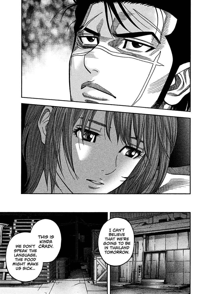 Page 14 Chapter 3 Golden Guy