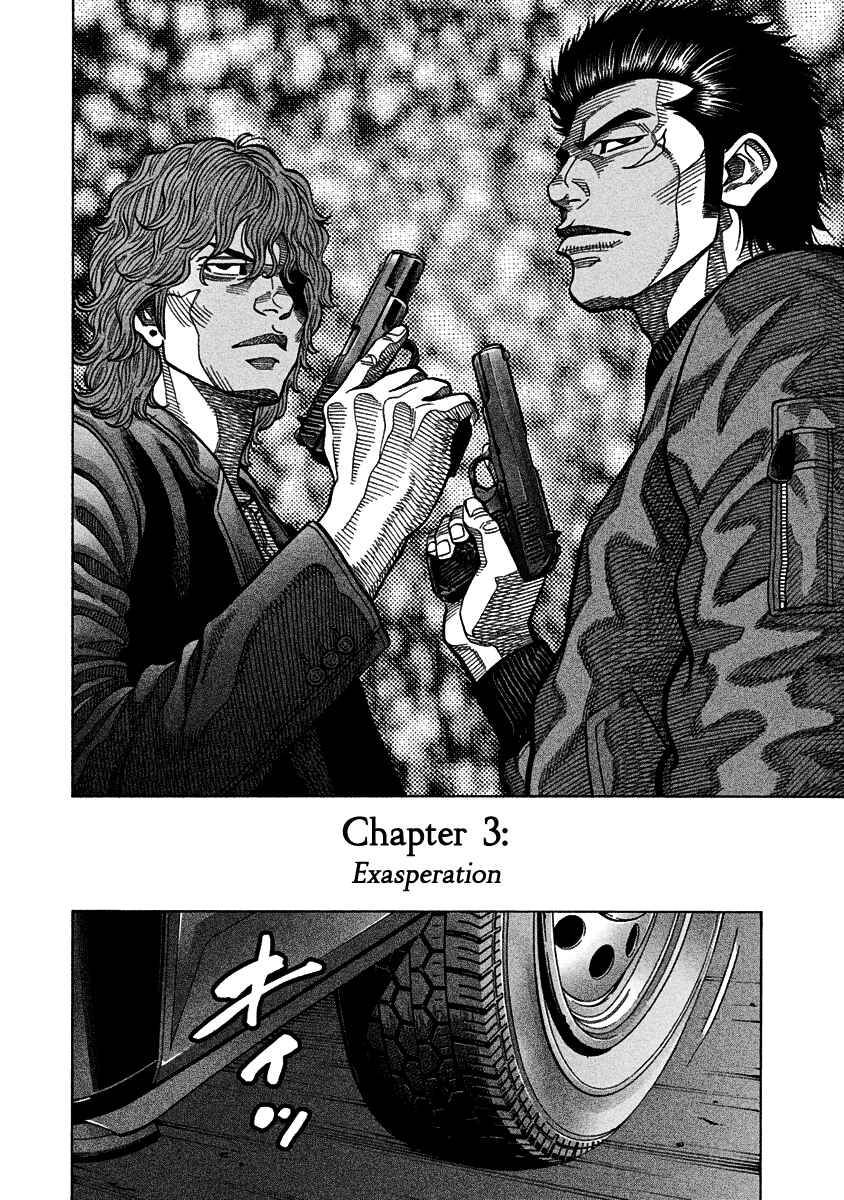 Page 3 Chapter 3 Golden Guy