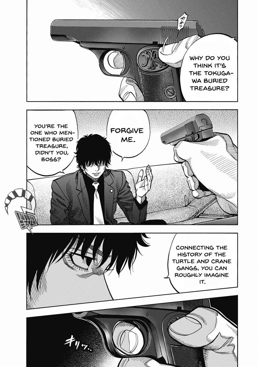 Page 14 Chapter 6 Golden Guy
