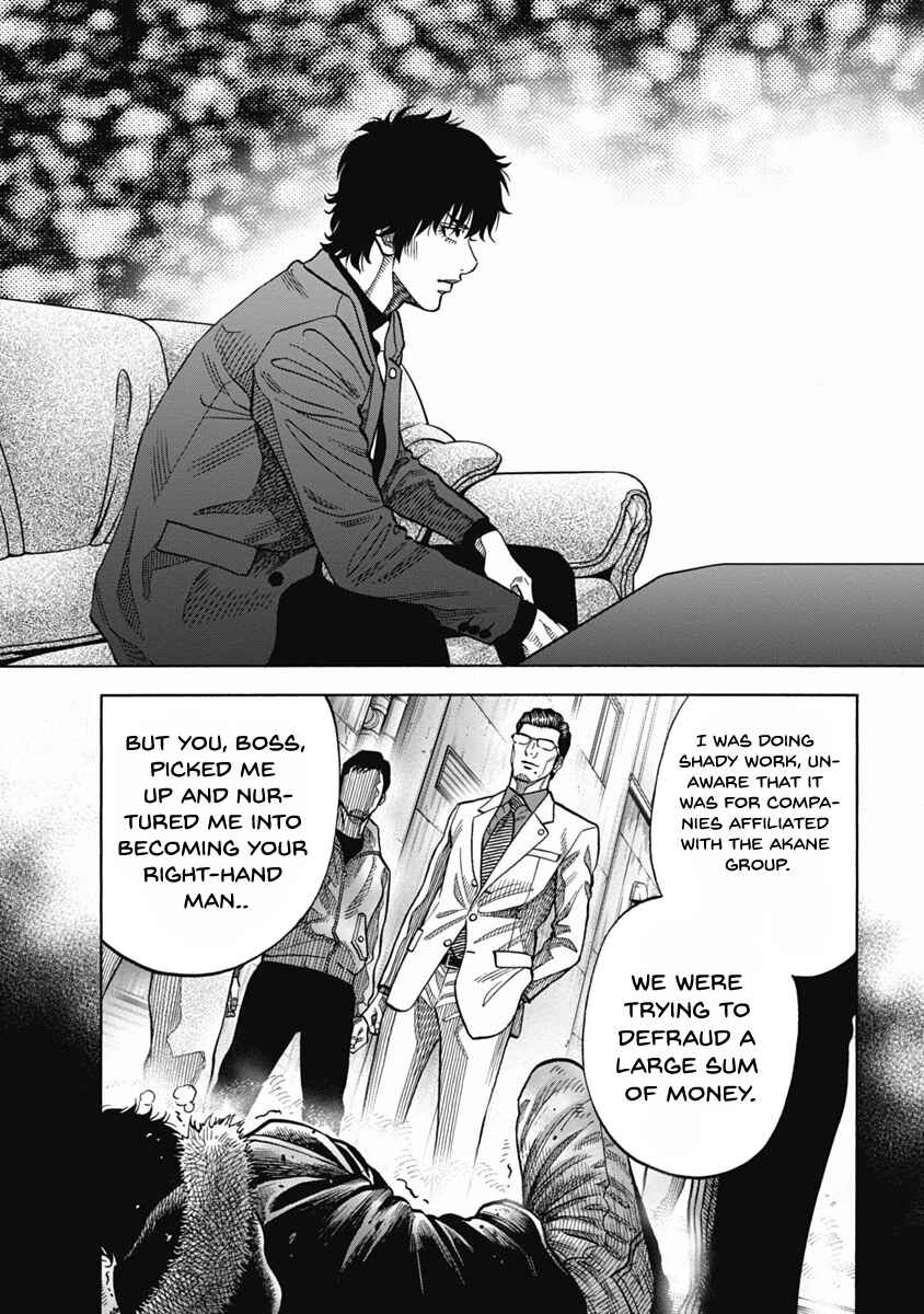 Page 16 Chapter 6 Golden Guy