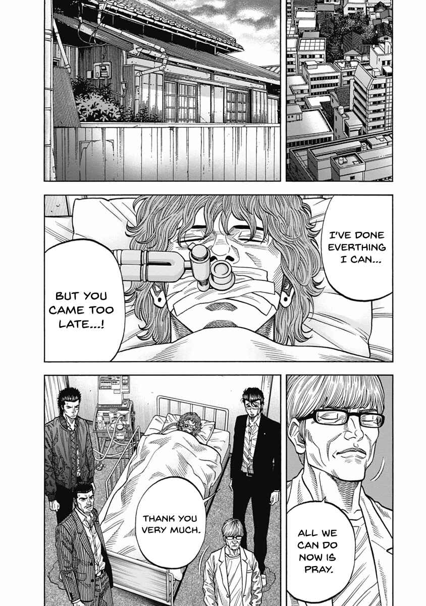 Page 6 Chapter 6 Golden Guy