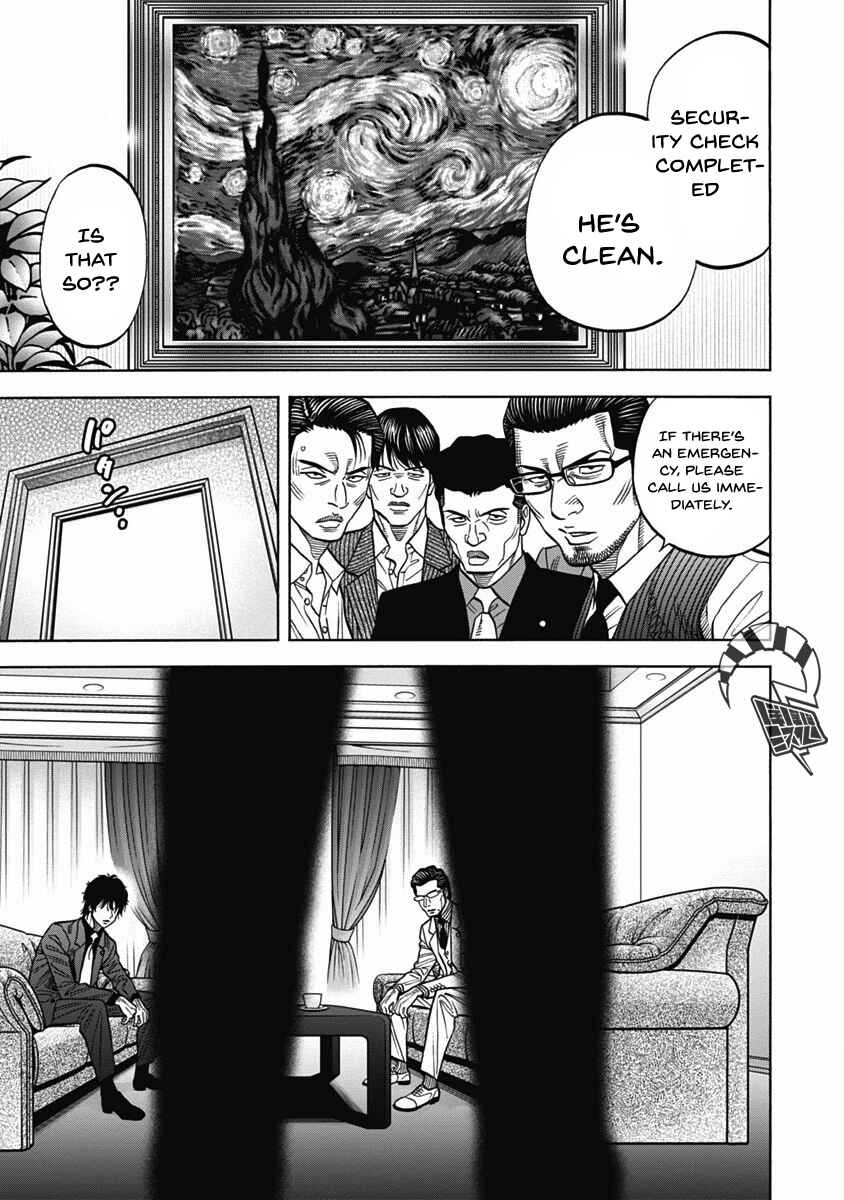 Page 1 Chapter 8 Golden Guy