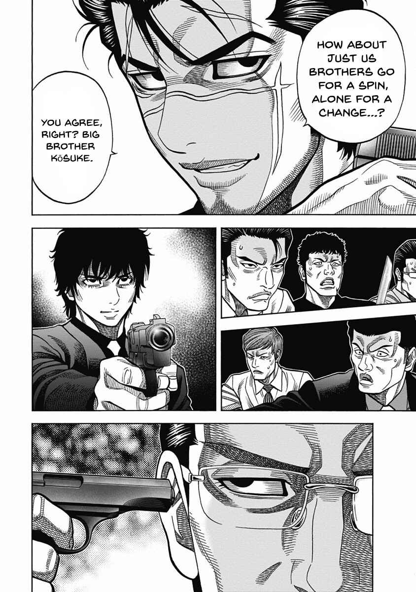 Page 13 Chapter 8 Golden Guy