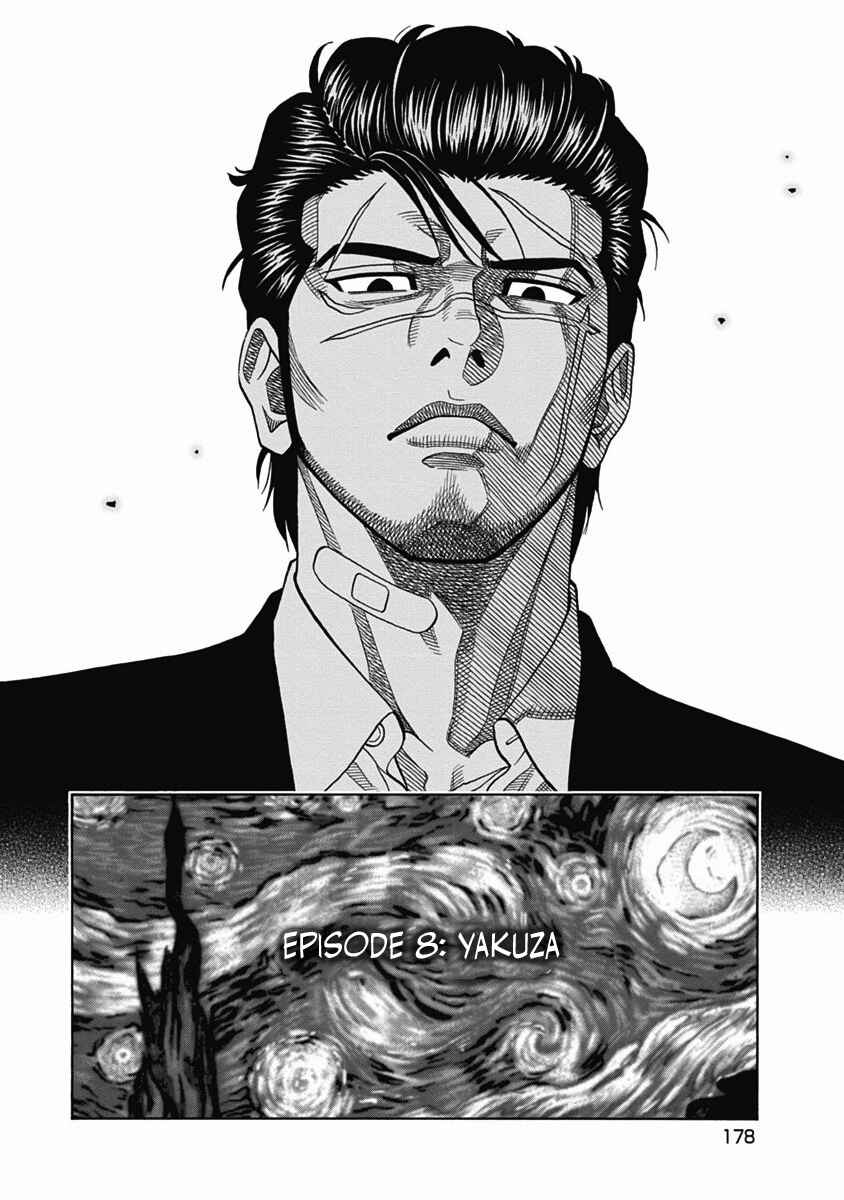 Page 2 Chapter 8 Golden Guy