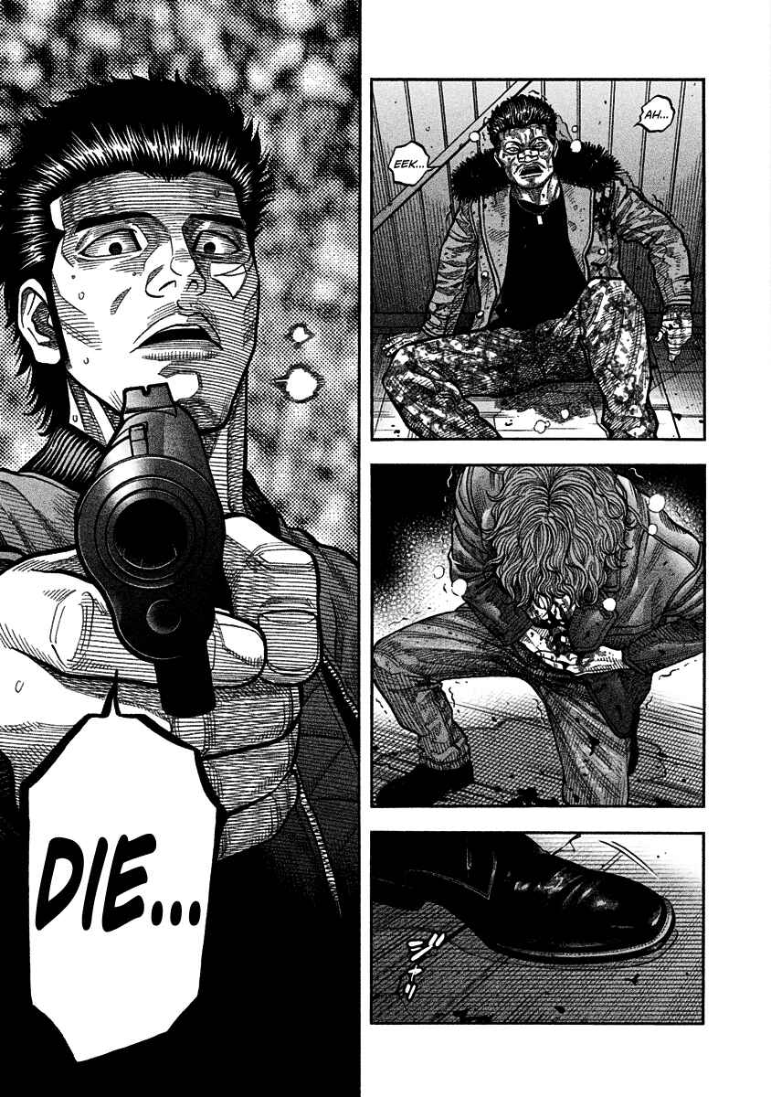 Page 12 Chapter 4 Golden Guy