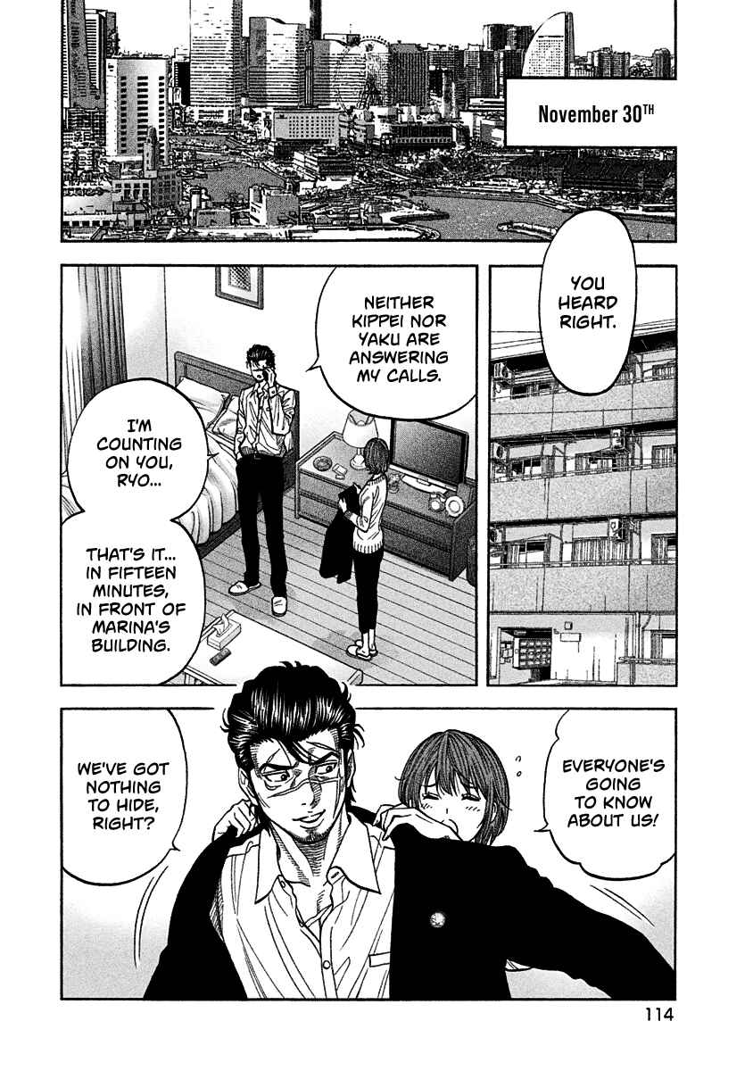 Page 13 Chapter 4 Golden Guy