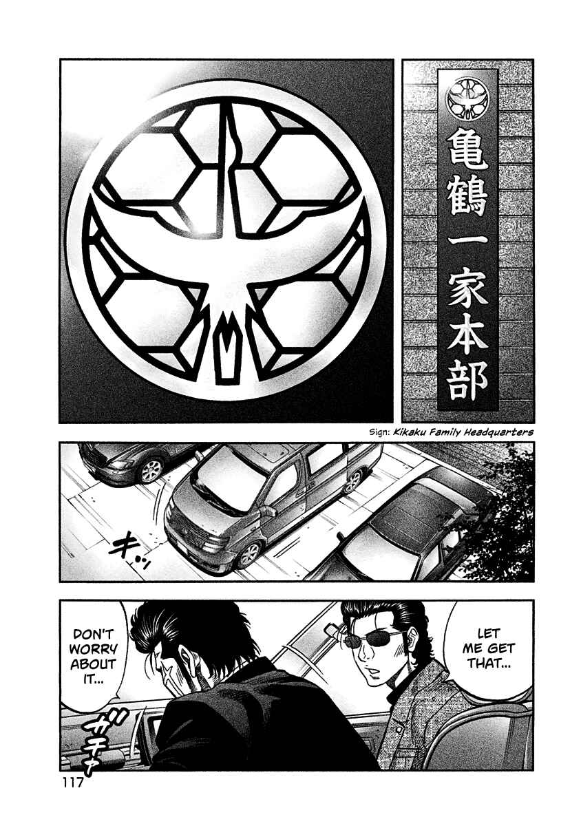 Page 16 Chapter 4 Golden Guy