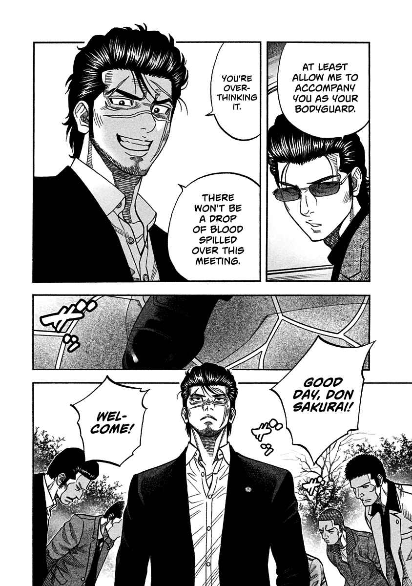 Page 17 Chapter 4 Golden Guy