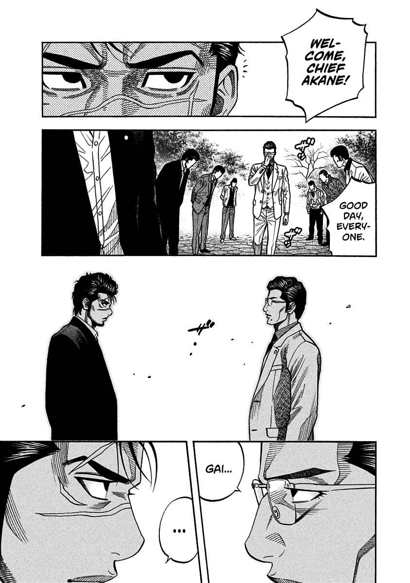 Page 18 Chapter 4 Golden Guy