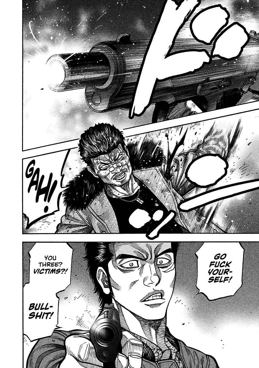 Page 5 Chapter 4 Golden Guy