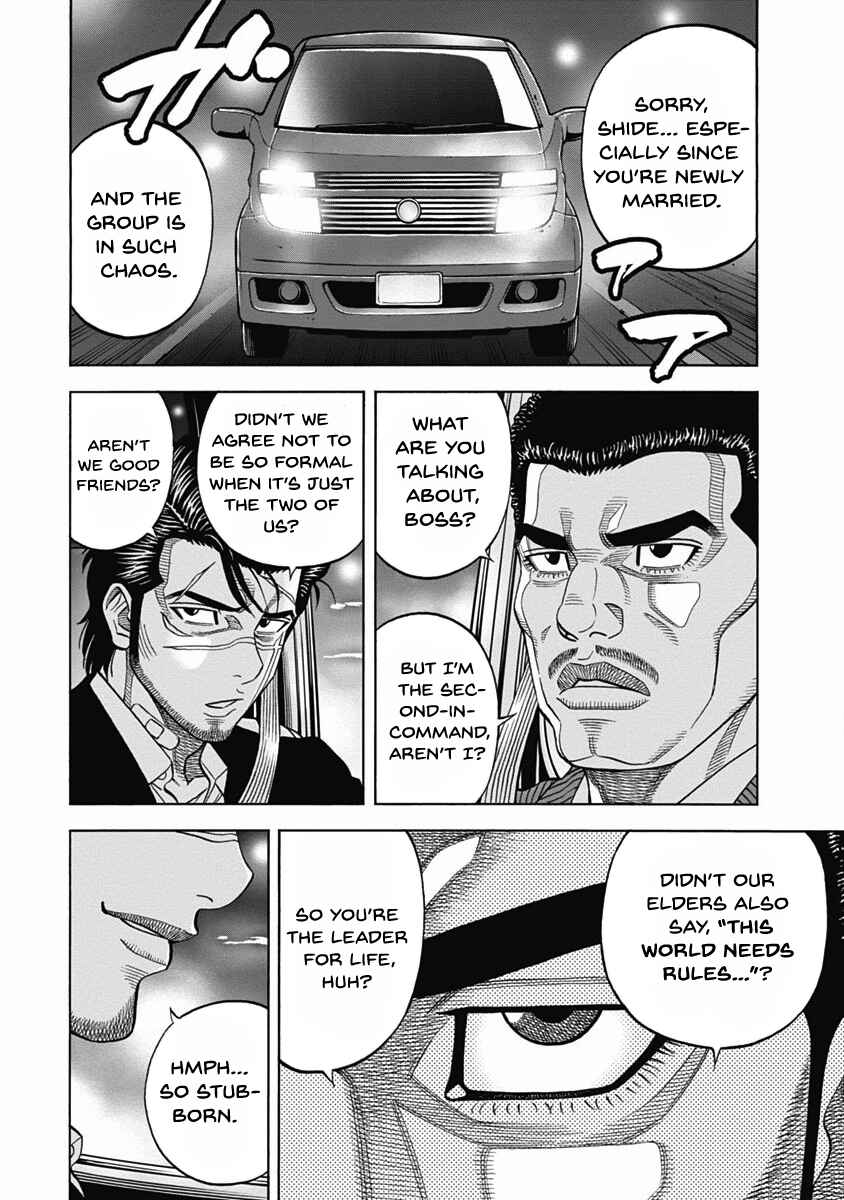 Page 2 Chapter 7 Golden Guy