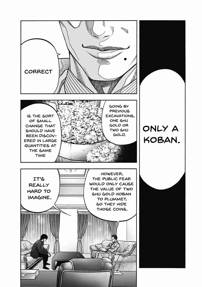 Page 7 Chapter 7 Golden Guy
