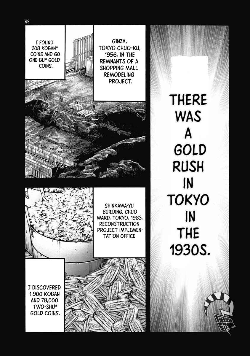 Page 1 Chapter 5 Golden Guy