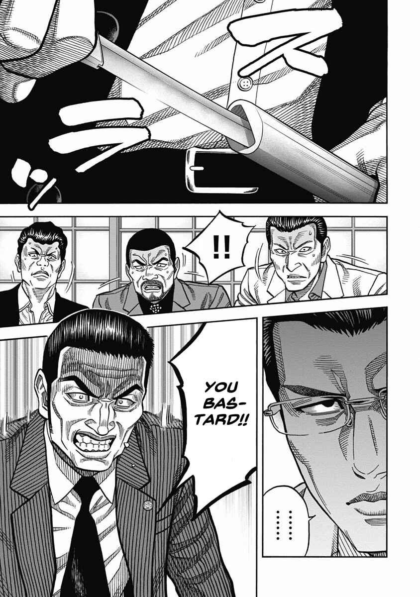 Page 10 Chapter 5 Golden Guy