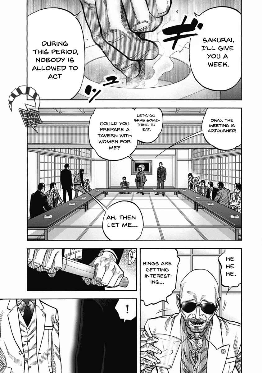 Page 14 Chapter 5 Golden Guy