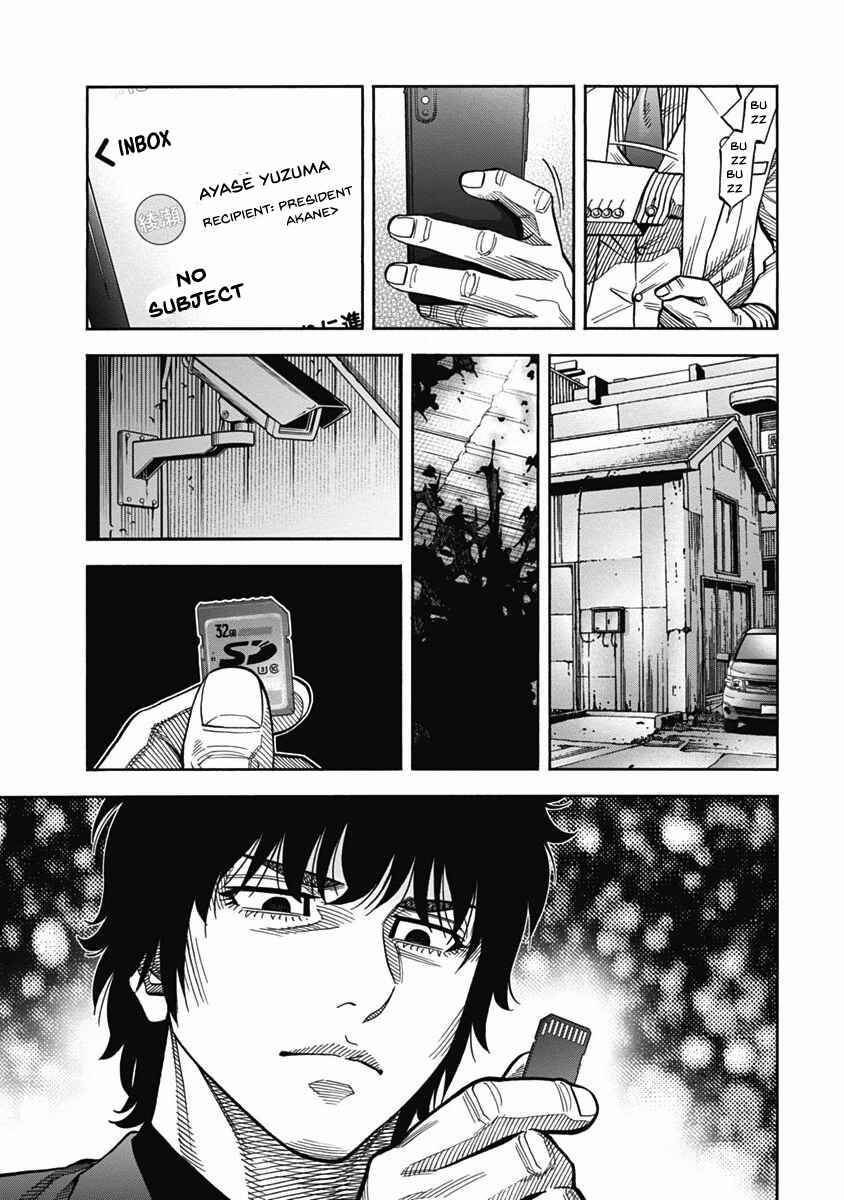 Page 16 Chapter 5 Golden Guy