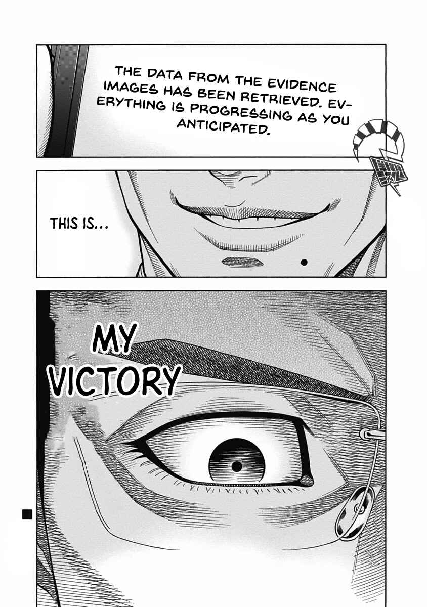 Page 17 Chapter 5 Golden Guy