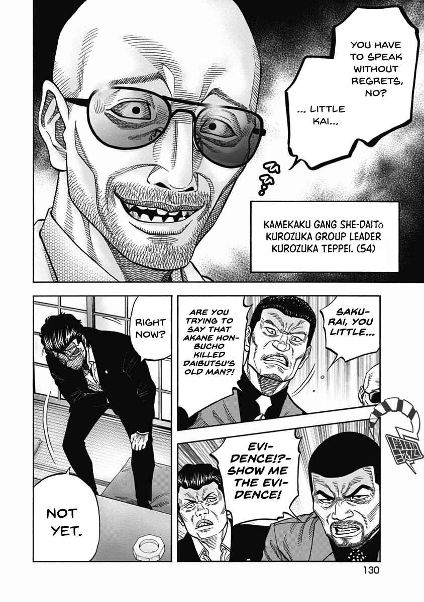 Page 9 Chapter 5 Golden Guy